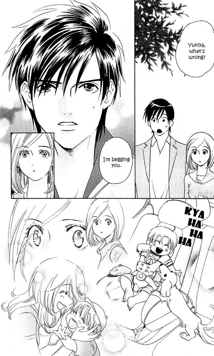It's Not Like That, Darling Chapter 14 #26