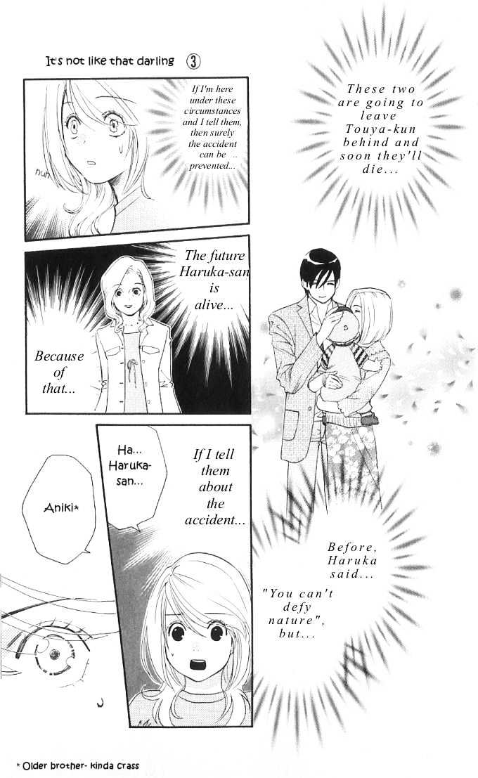 It's Not Like That, Darling Chapter 13 #12