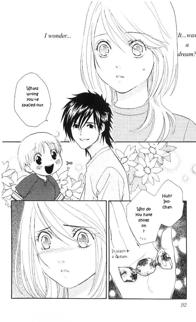 It's Not Like That, Darling Chapter 13 #17