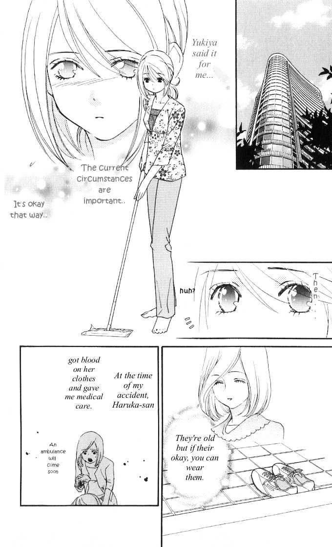 It's Not Like That, Darling Chapter 13 #31
