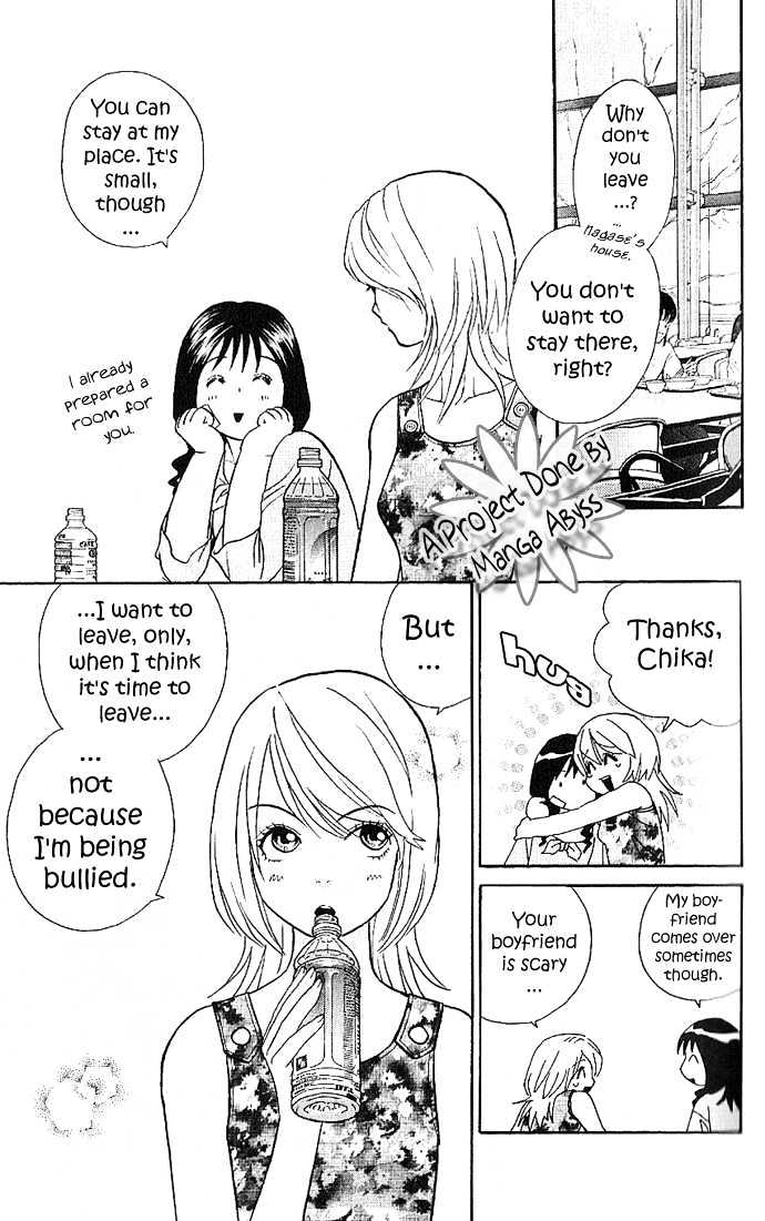 It's Not Like That, Darling Chapter 4 #6