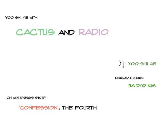 Cactus And Radio Chapter 4 #1