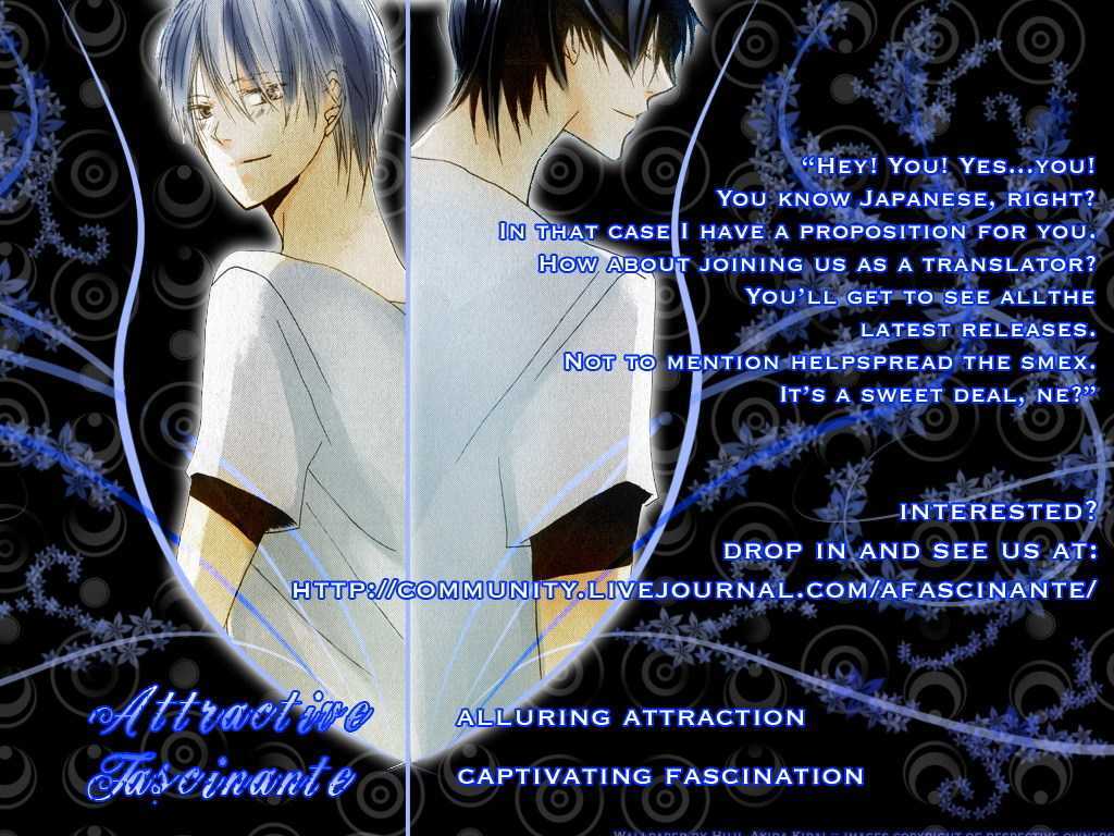 Innocent Blue Chapter 8 #2