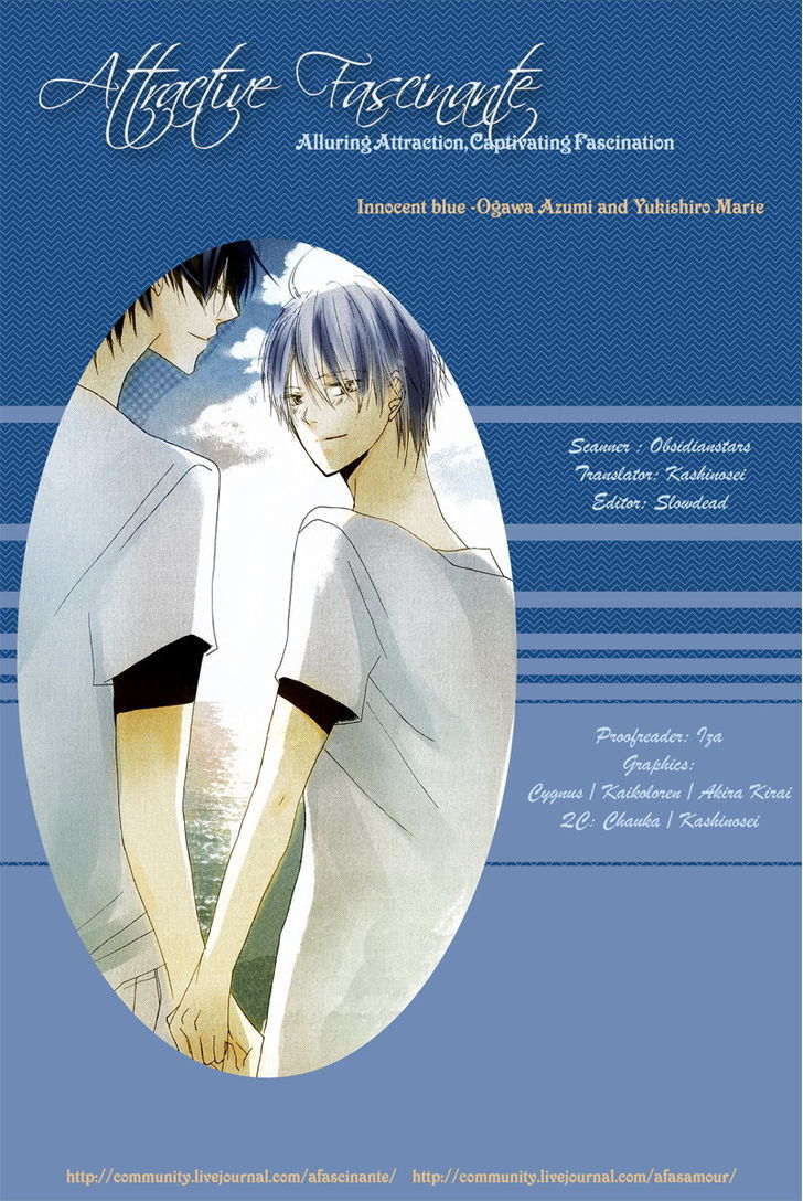 Innocent Blue (Ogawa Azumi) Chapter 9 #3