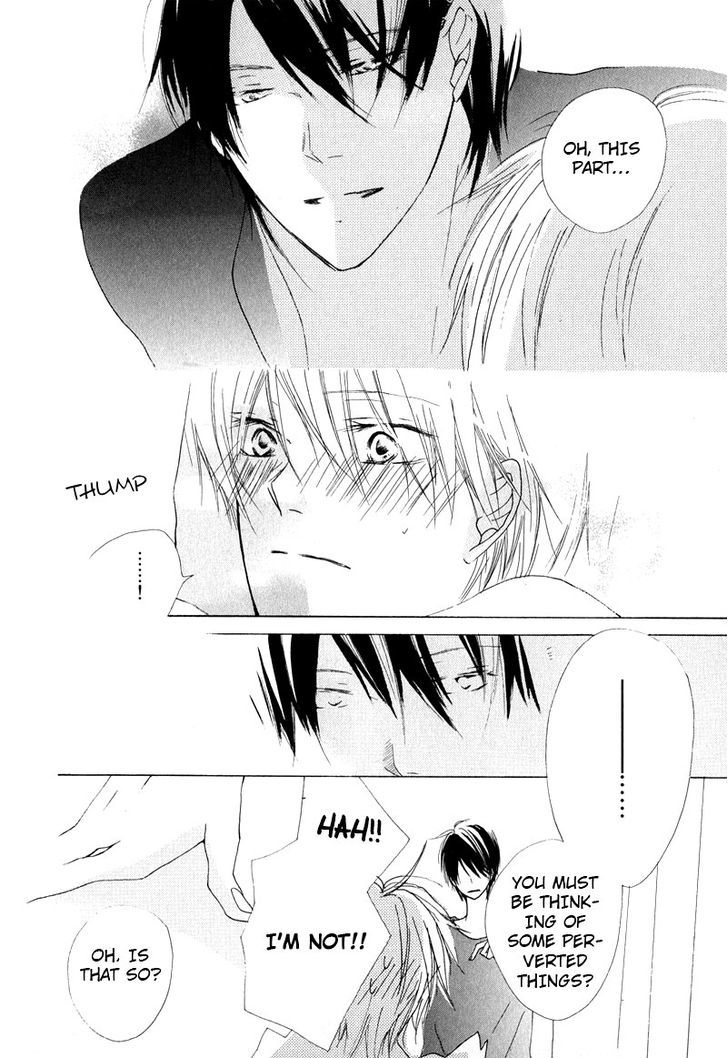 Innocent Blue (Ogawa Azumi) Chapter 9 #7