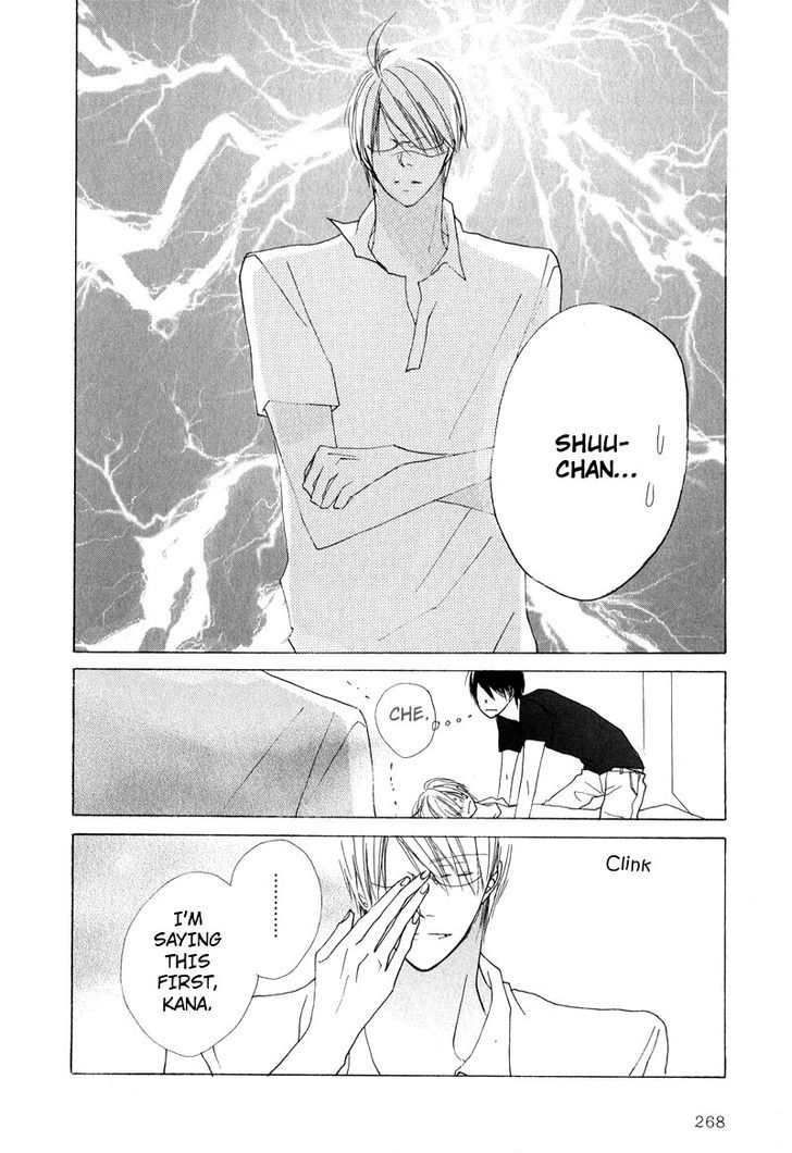 Innocent Blue (Ogawa Azumi) Chapter 9 #9