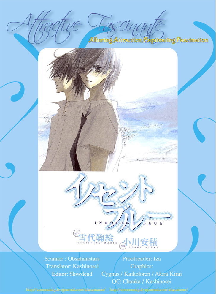 Innocent Blue (Ogawa Azumi) Chapter 8 #3