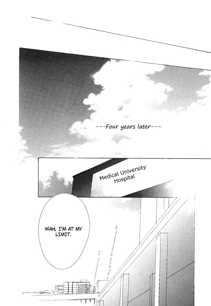 Innocent Blue (Ogawa Azumi) Chapter 8 #22
