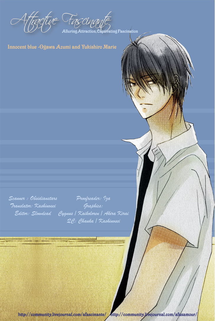 Innocent Blue (Ogawa Azumi) Chapter 6 #3