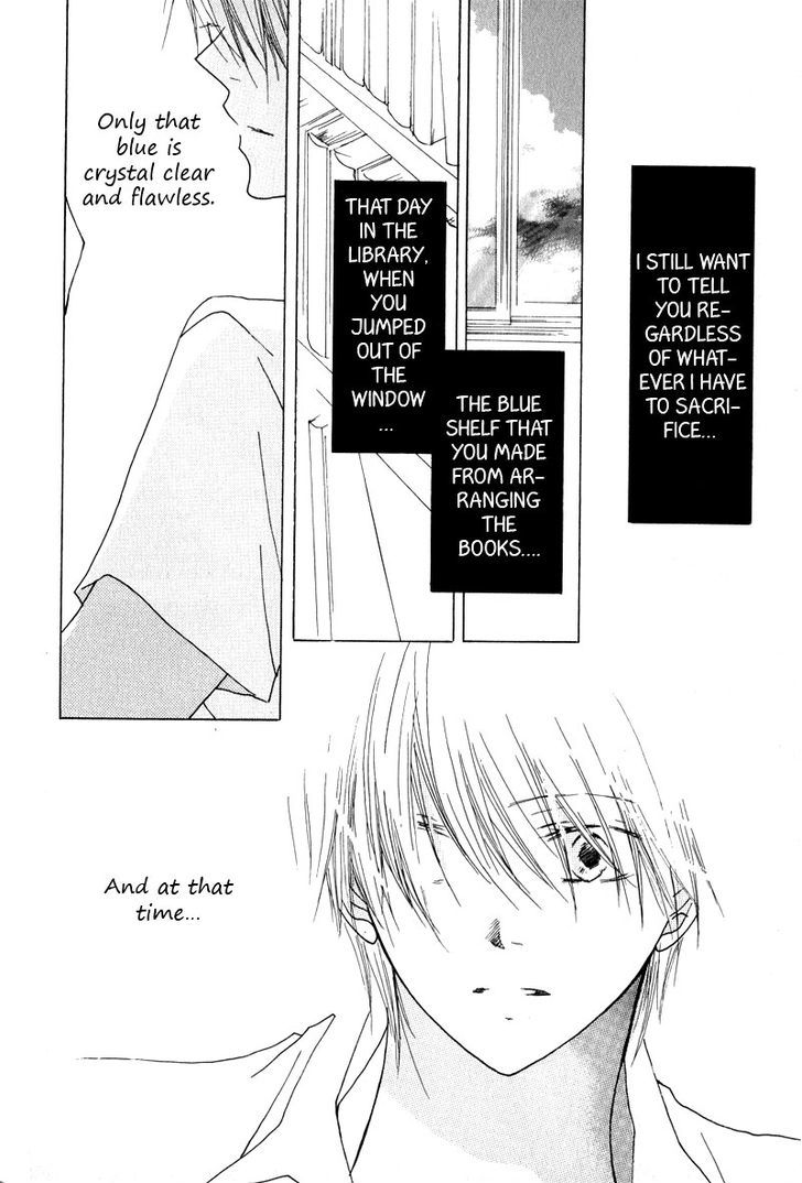 Innocent Blue (Ogawa Azumi) Chapter 7 #36