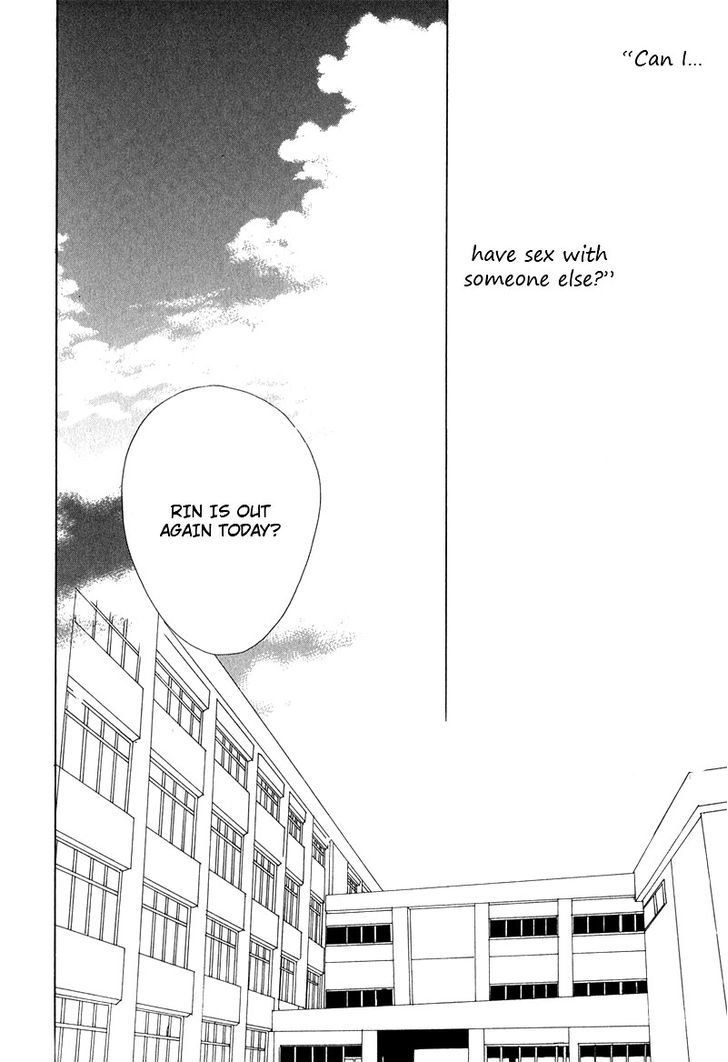 Innocent Blue (Ogawa Azumi) Chapter 3 #6