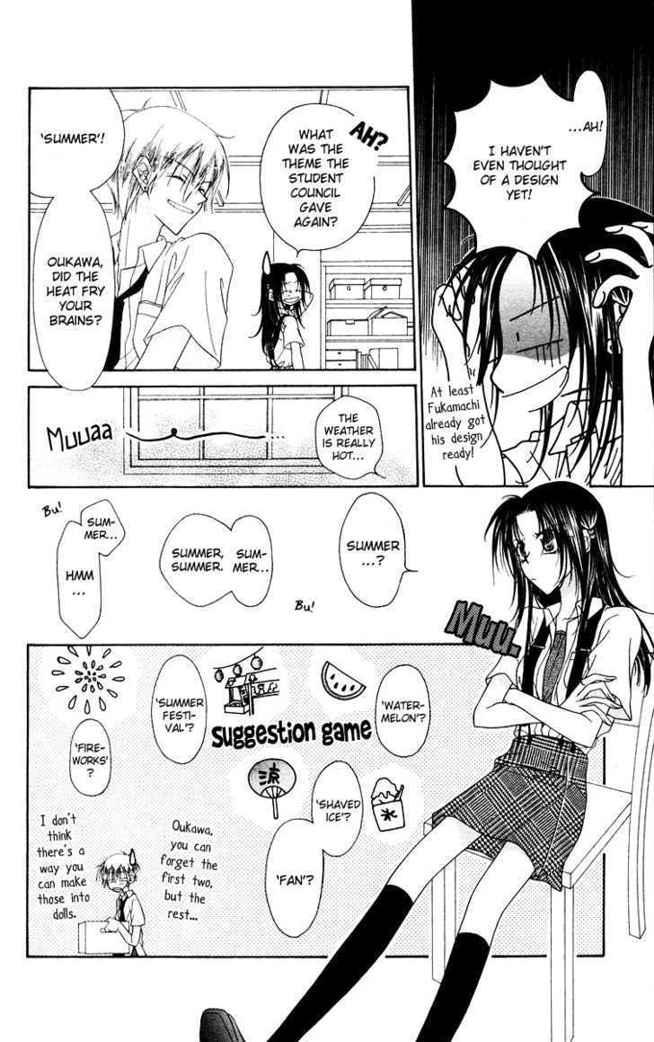 Buriki No Kanzume Chapter 4 #10