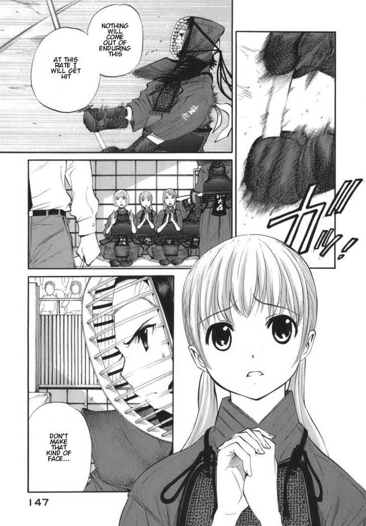 Bushidou Sixteen Chapter 10 #13