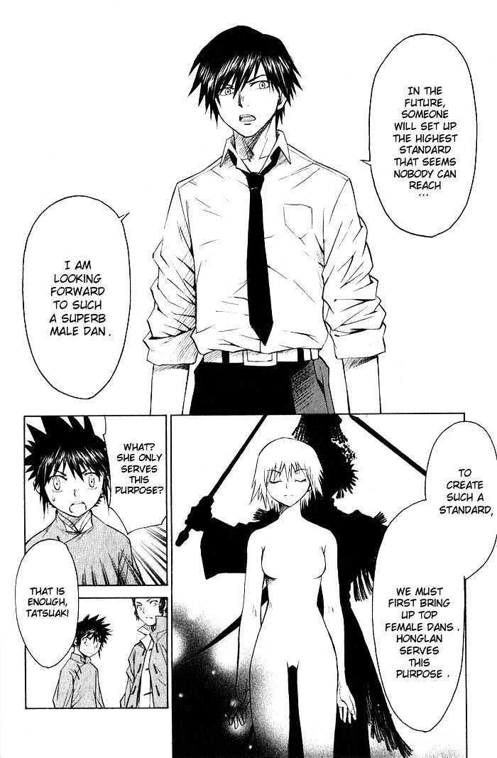 Bushin Gikyoku Chapter 12 #18