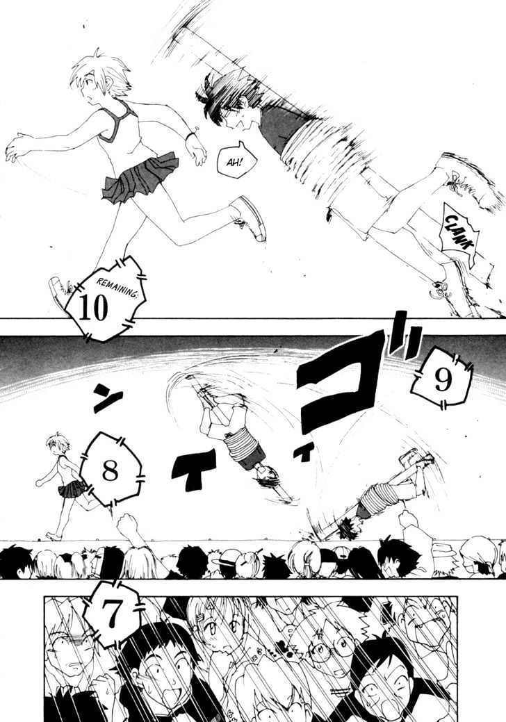 Inu Neko Jump Chapter 37 #12