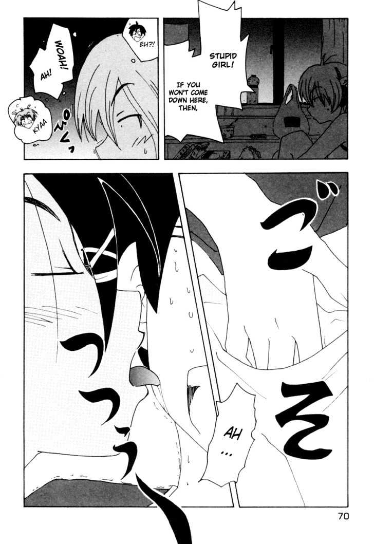 Inu Neko Jump Chapter 36 #4