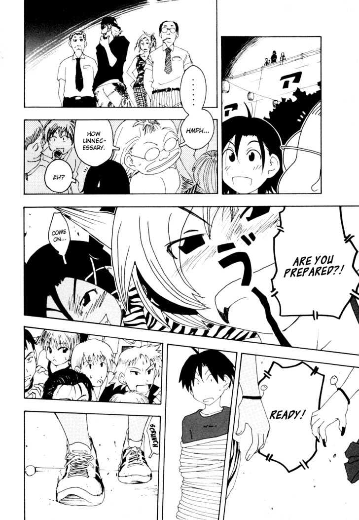 Inu Neko Jump Chapter 36 #10
