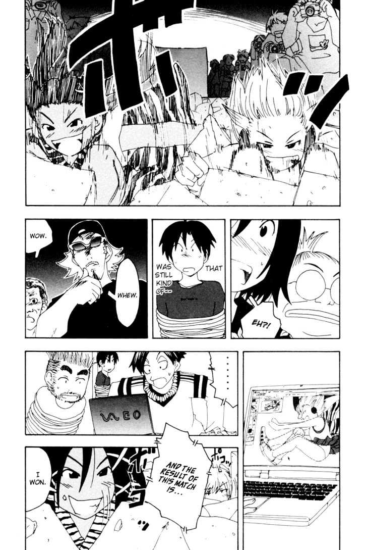 Inu Neko Jump Chapter 36 #13