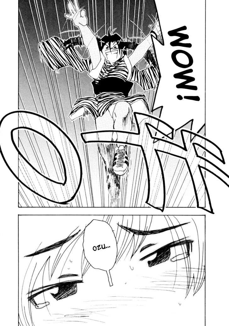Inu Neko Jump Chapter 36 #20