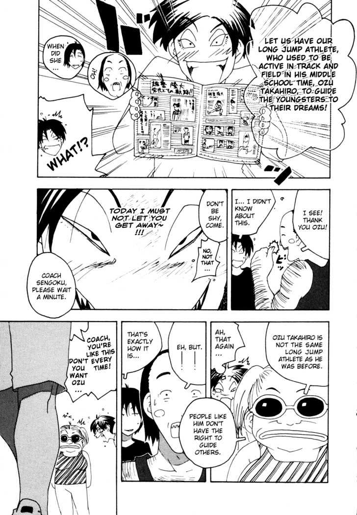 Inu Neko Jump Chapter 31 #7