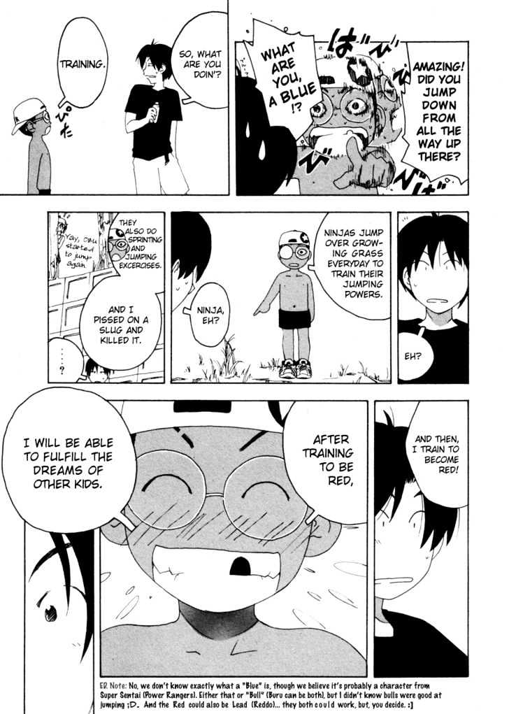 Inu Neko Jump Chapter 31 #11