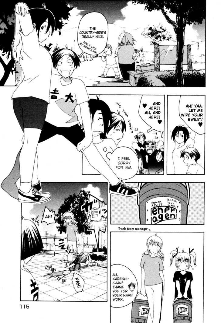 Inu Neko Jump Chapter 30 #7
