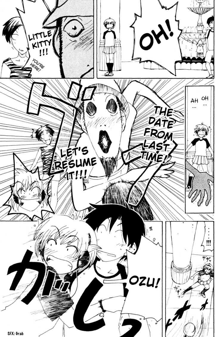 Inu Neko Jump Chapter 29 #5