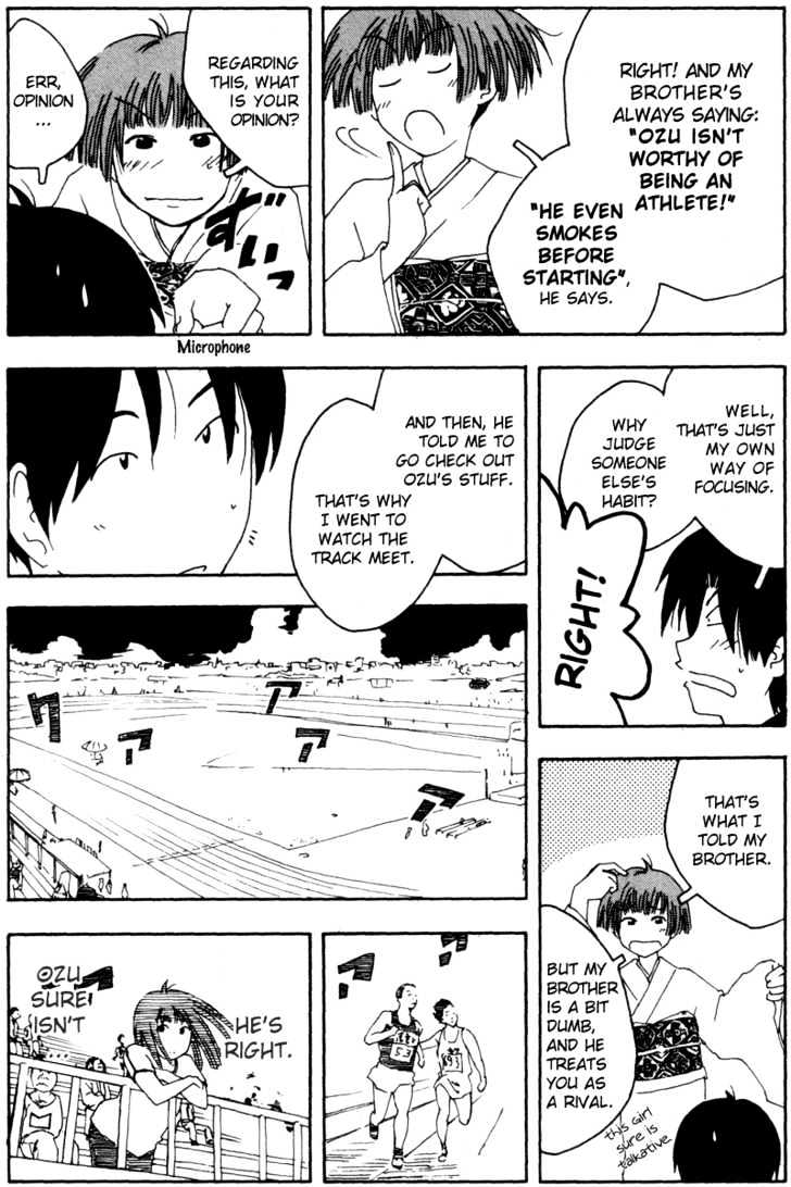 Inu Neko Jump Chapter 29 #16