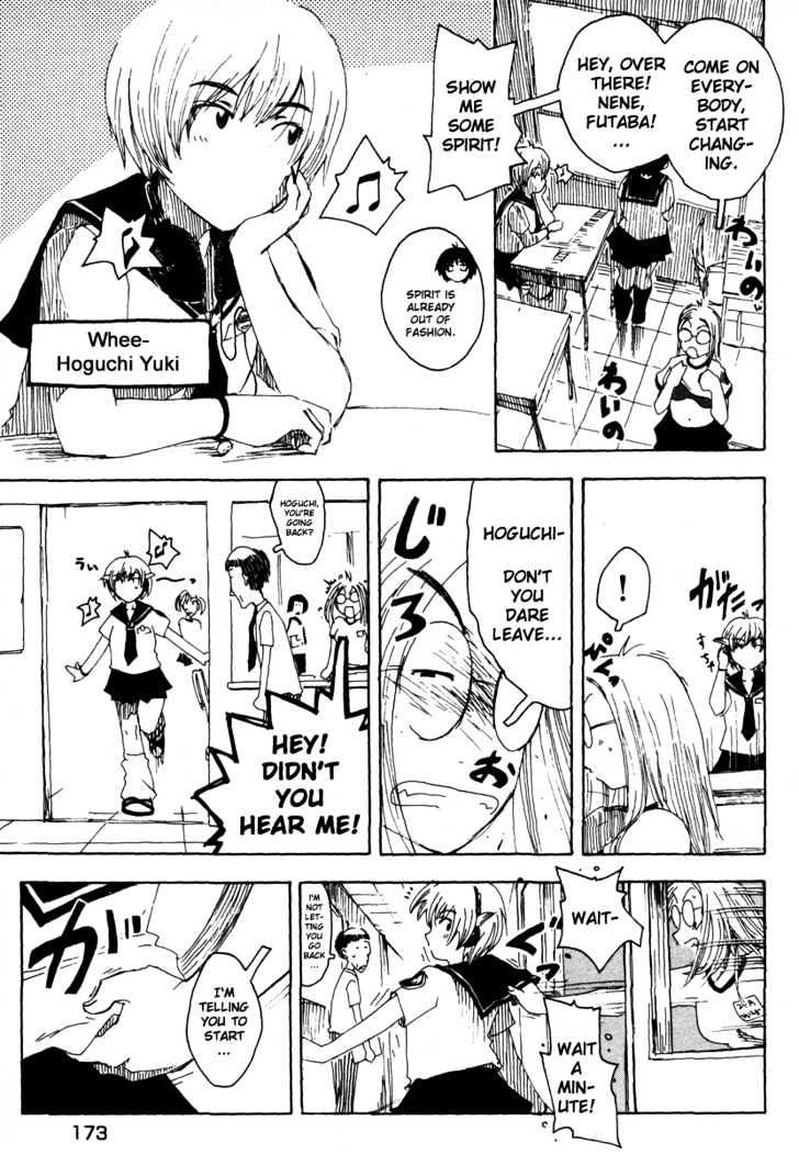 Inu Neko Jump Chapter 24 #4