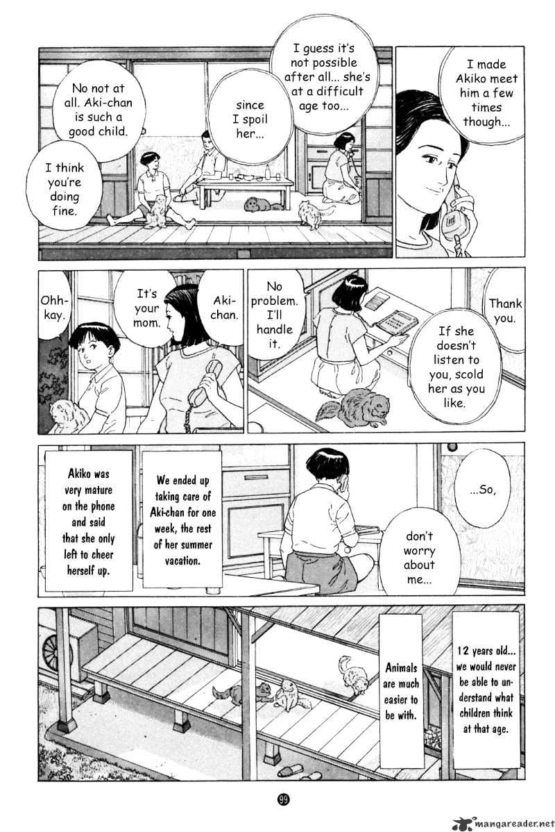 Inu O Kau Chapter 4 #8