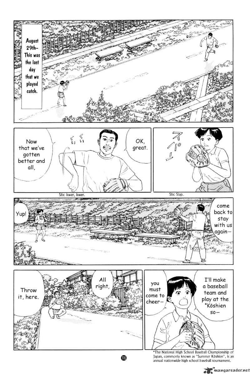 Inu O Kau Chapter 4 #25