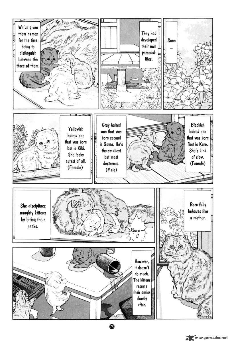 Inu O Kau Chapter 3 #11