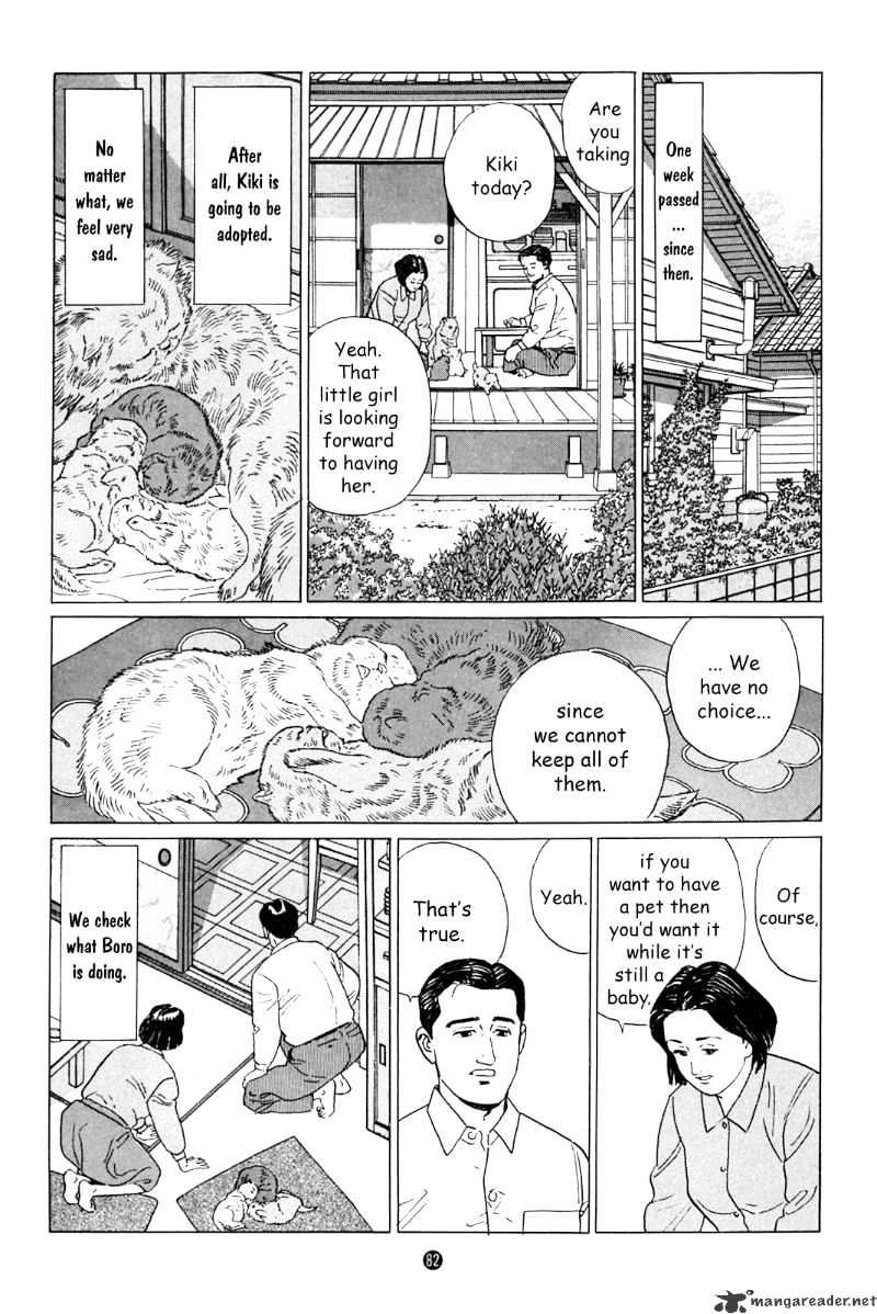 Inu O Kau Chapter 3 #15