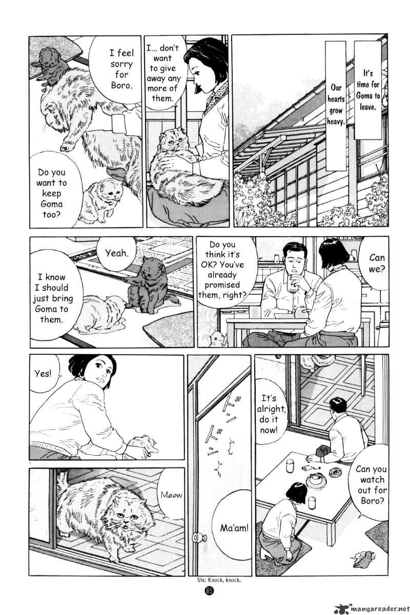 Inu O Kau Chapter 3 #18