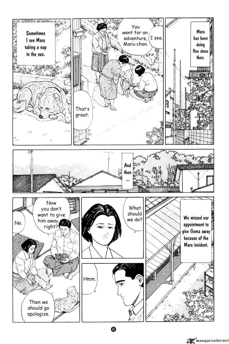 Inu O Kau Chapter 3 #23