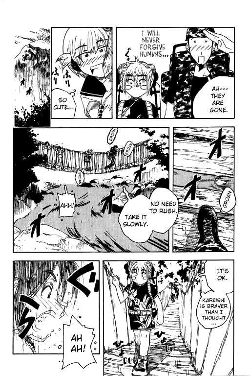Inu Neko Jump Chapter 12 #12
