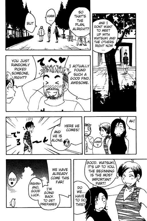 Inu Neko Jump Chapter 10 #14