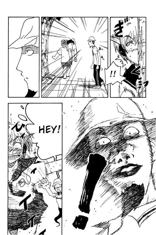 Inu Neko Jump Chapter 10 #18