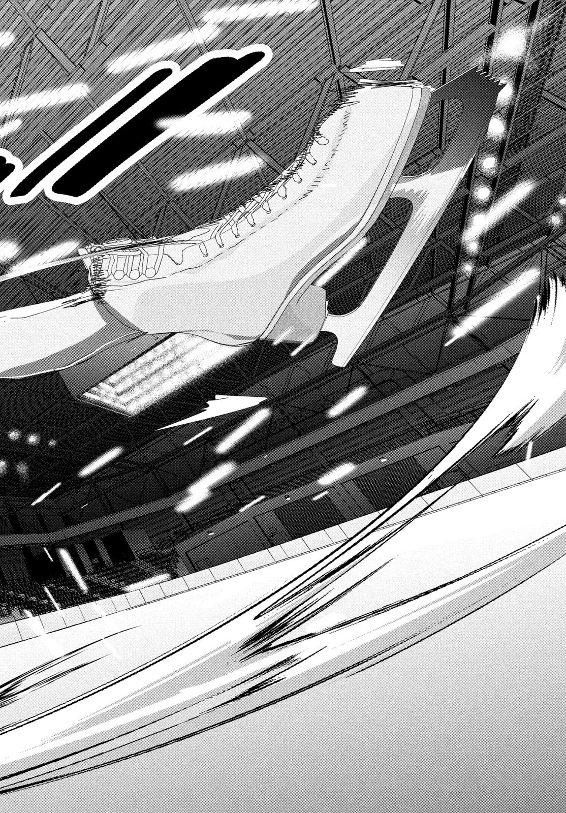 Medalist Chapter 35 #36