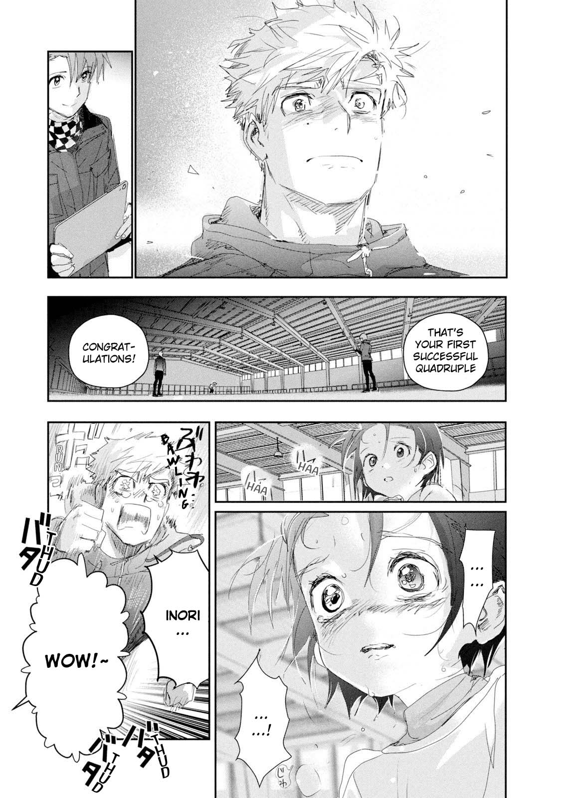 Medalist Chapter 26 #49