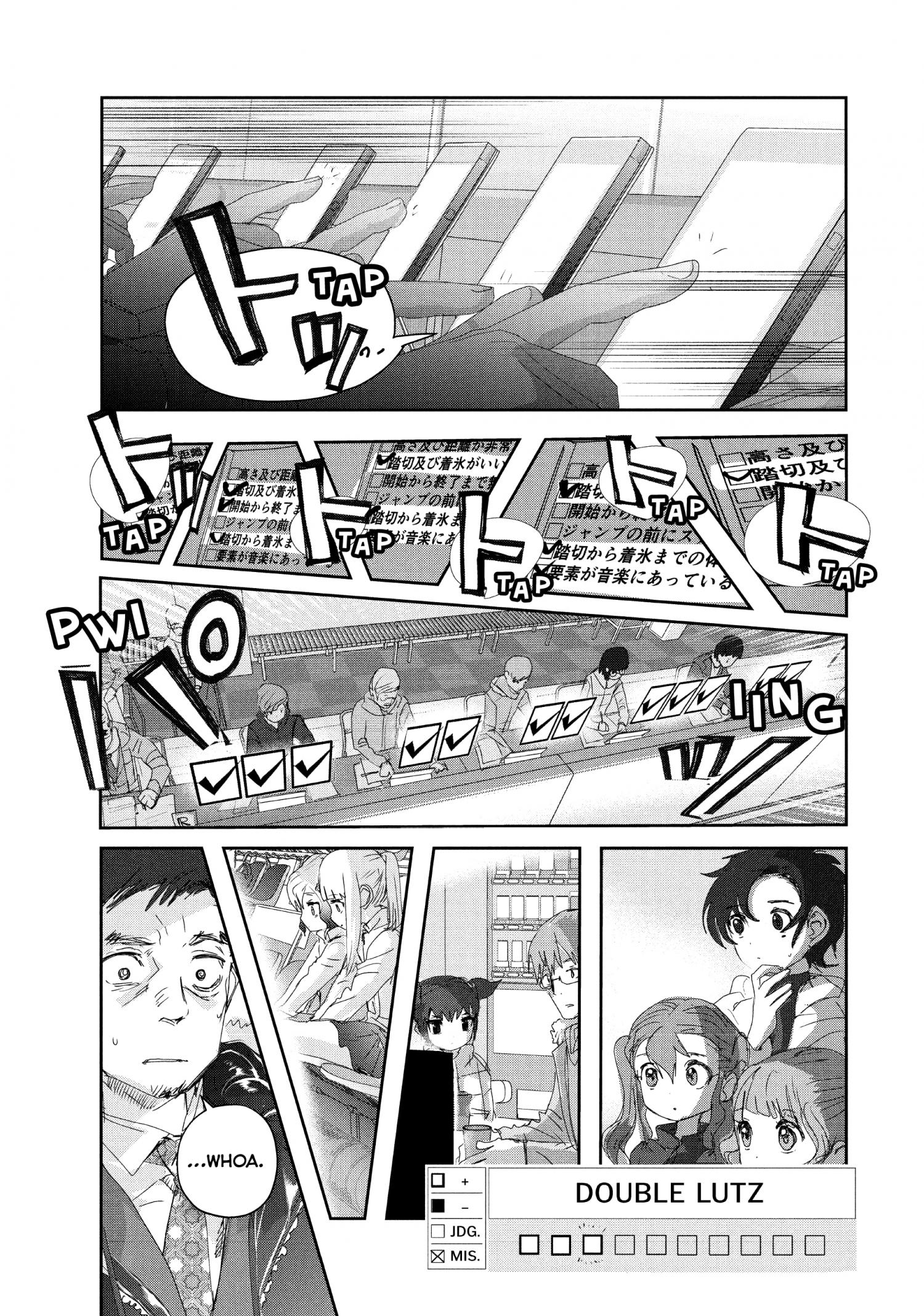 Medalist Chapter 20 #25