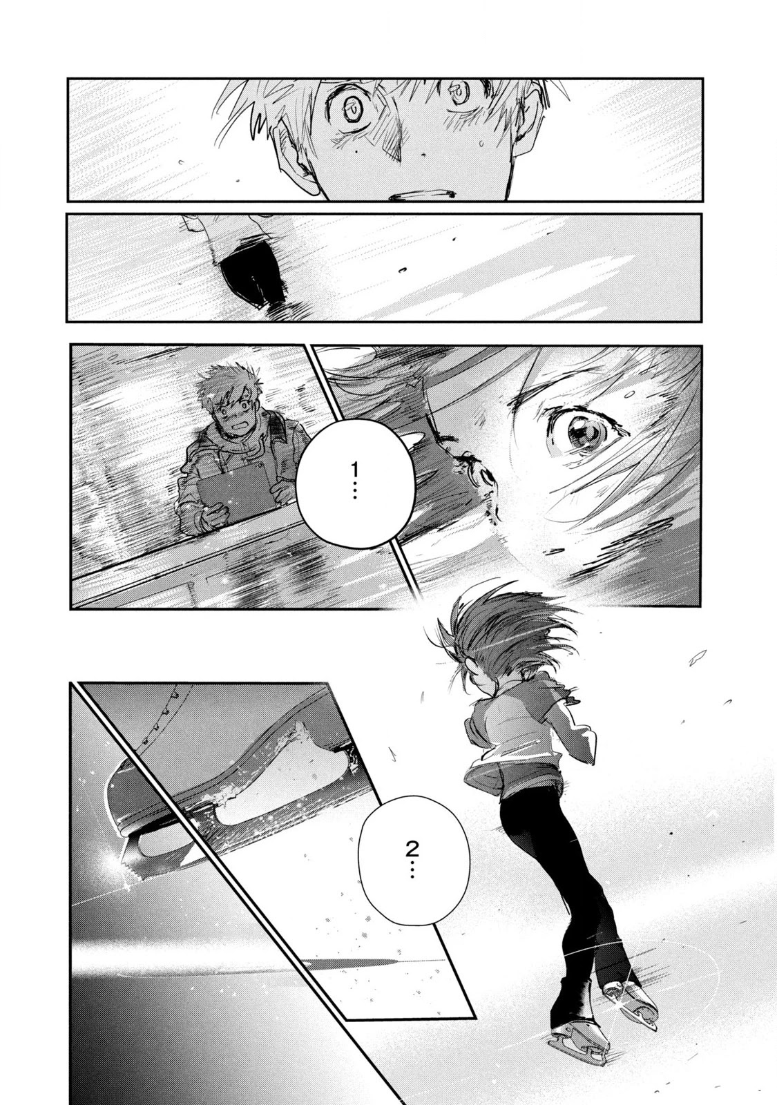 Medalist Chapter 7 #45