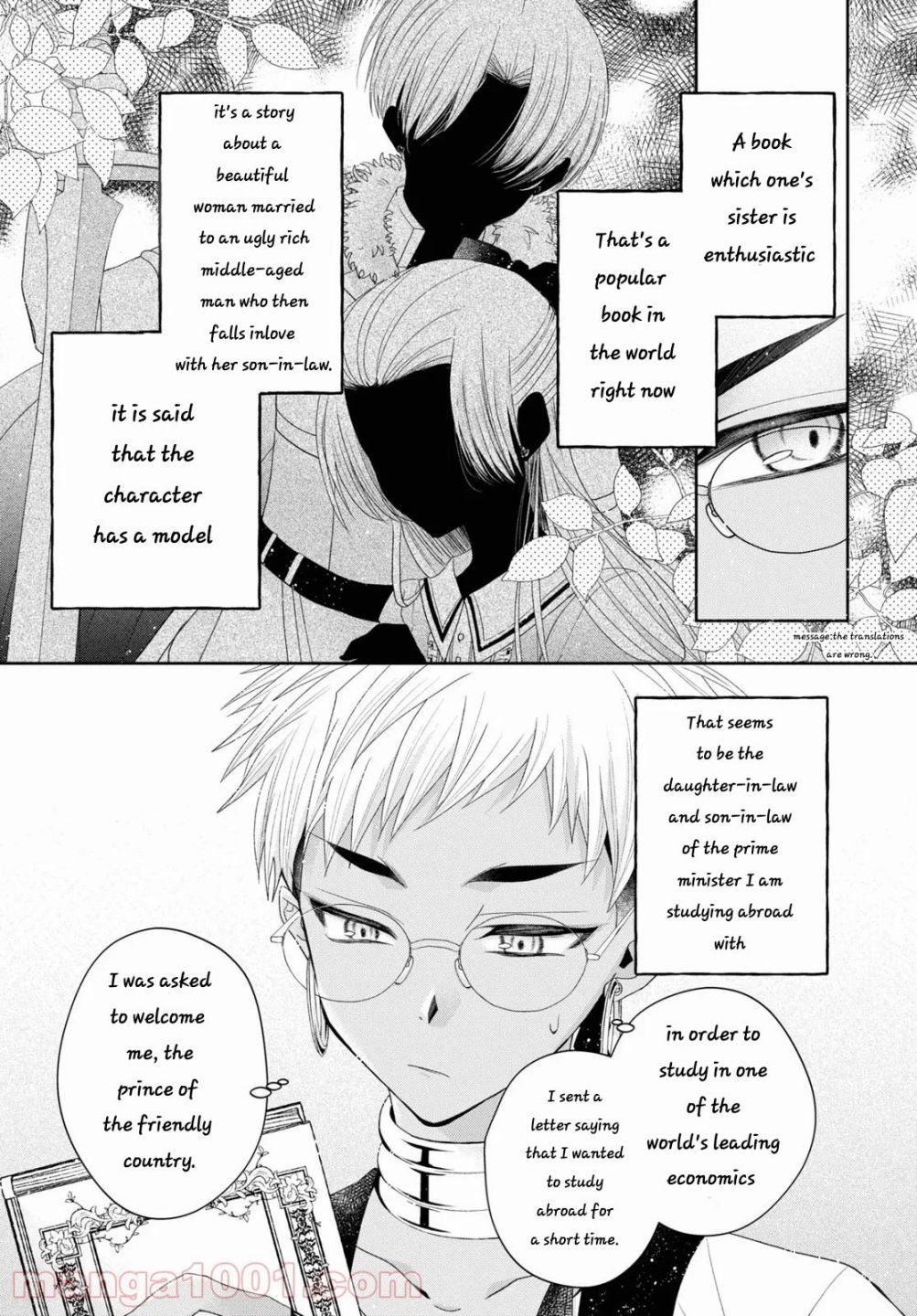 The Flowery Path Of Evil Chapter 5 #4