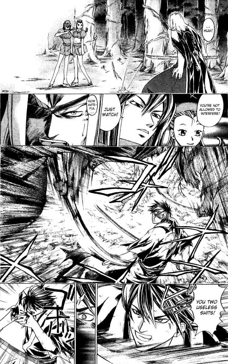 Samurai Deeper Kyo Chapter 131 #22