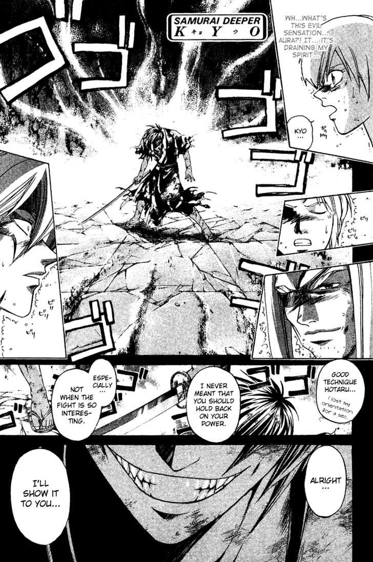 Samurai Deeper Kyo Chapter 126 #1