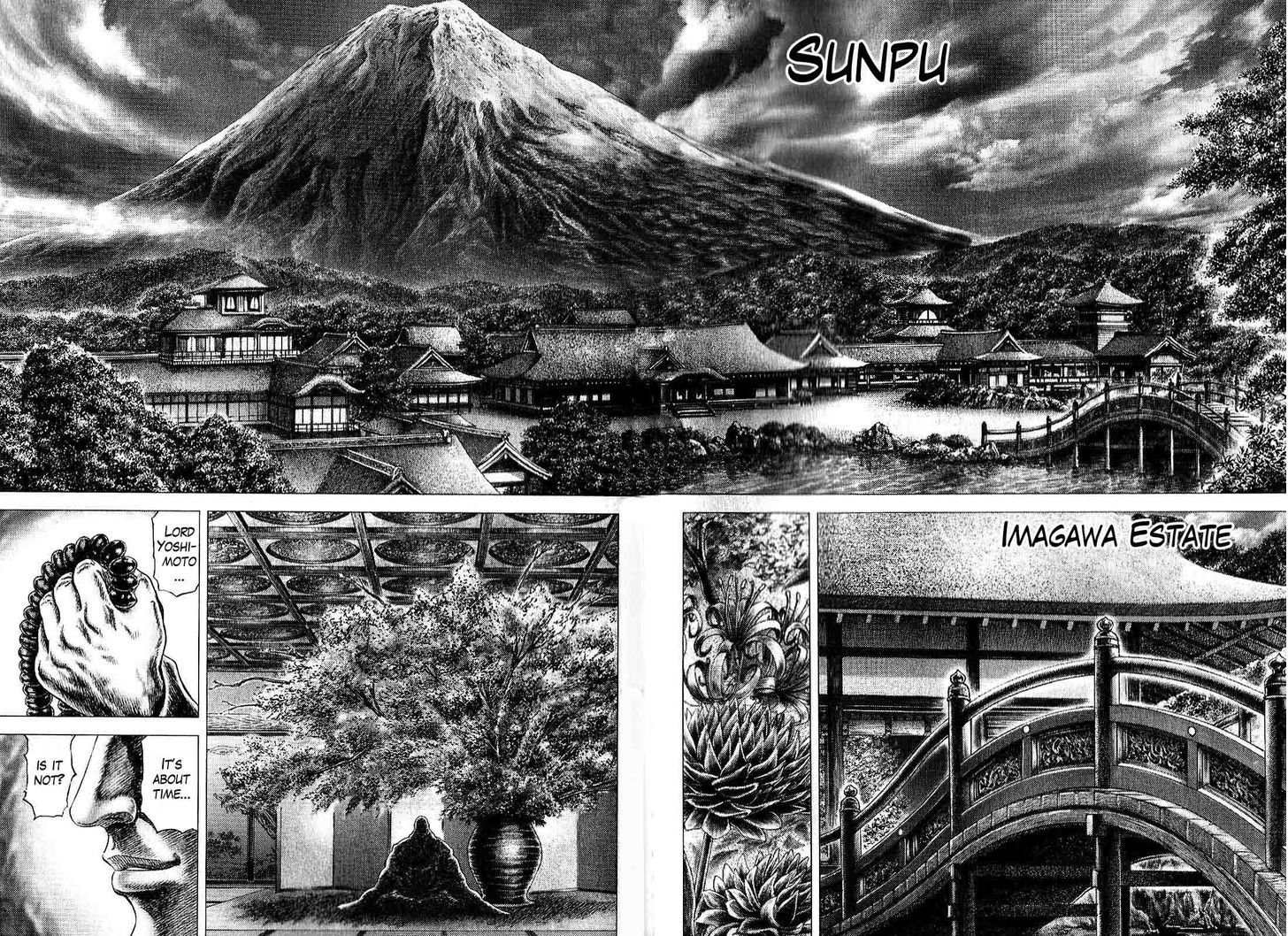 Ikusa No Ko Chapter 9 #18