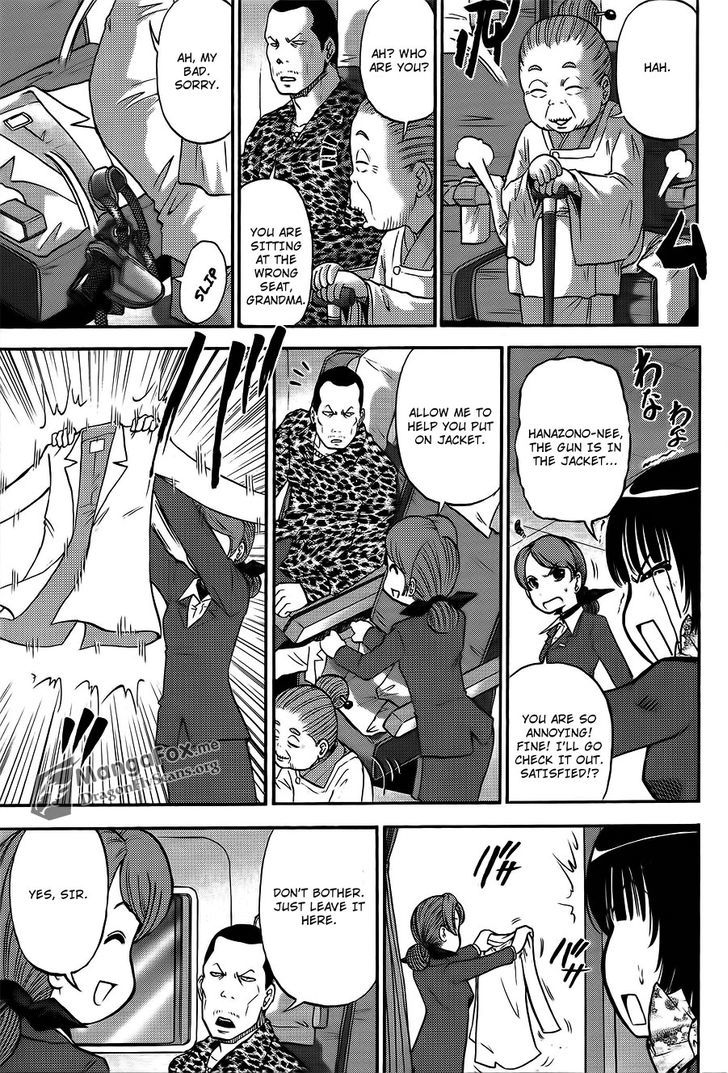 Bucchigiri Ca Chapter 29 #14