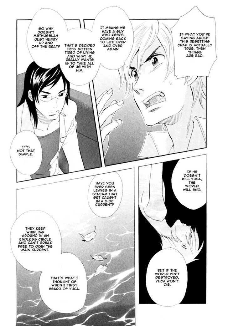 Immortal Rain Chapter 41 #24