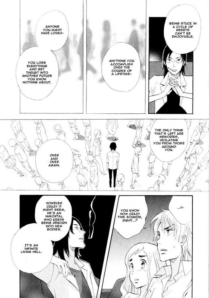 Immortal Rain Chapter 41 #25