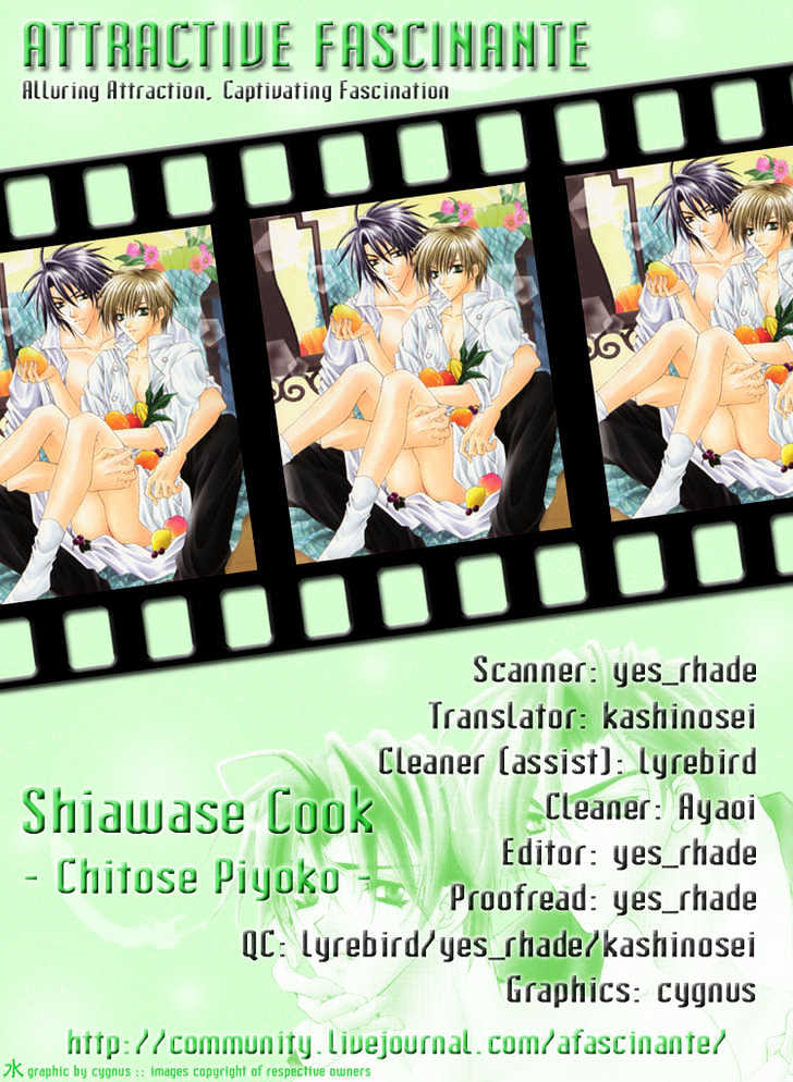 Shiawase Cook Chapter 6 #5